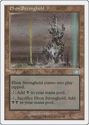 Ebon Stronghold card from Classic Sixth Edition