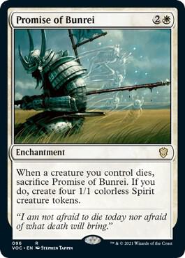 Promise of Bunrei card from Commander: Innistrad: Crimson Vow