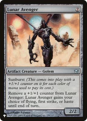 Lunar Avenger card from The List Reprints