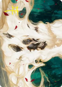 By Invitation Only Art Card (Gold-Stamped Signature) card from Art Series: Innistrad: Crimson Vow