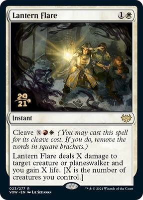 Lantern Flare card from Prerelease Cards