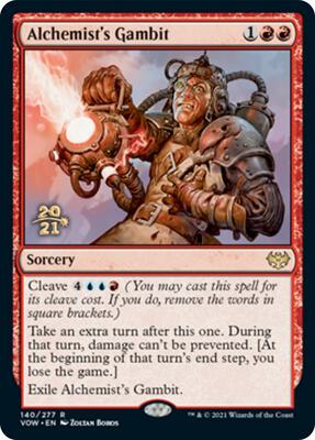 Alchemist's Gambit card from Prerelease Cards