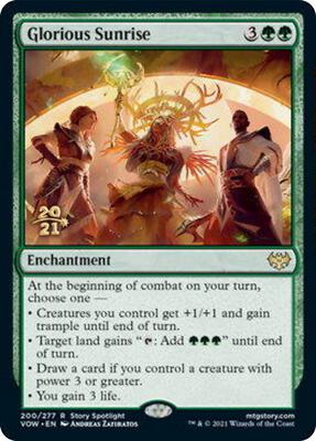 Glorious Sunrise card from Prerelease Cards