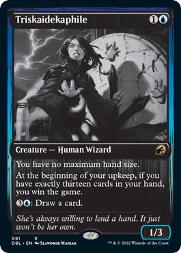 Triskaidekaphile card from Innistrad: Double Feature