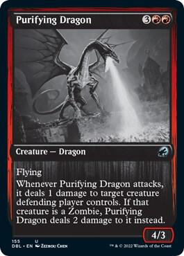 Purifying Dragon card from Innistrad: Double Feature