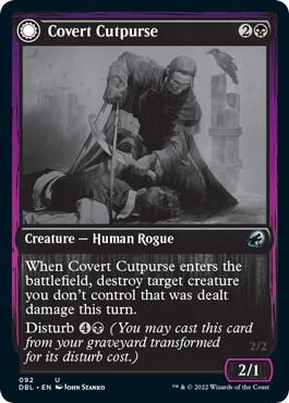 Covert Cutpurse card from Innistrad: Double Feature