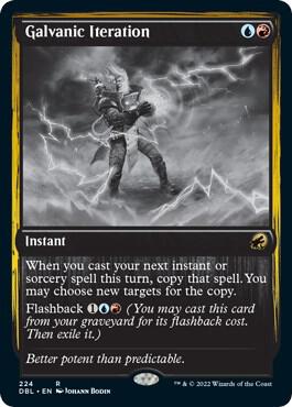 Galvanic Iteration card from Innistrad: Double Feature