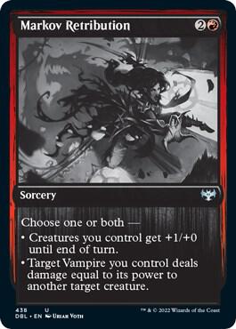 Markov Retribution card from Innistrad: Double Feature