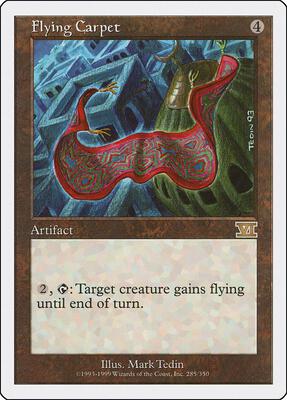 Flying Carpet card from Classic Sixth Edition