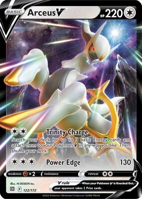 Arceus V card from SWSH09: Brilliant Stars