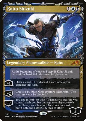Kaito Shizuki (Showcase) card from Kamigawa: Neon Dynasty
