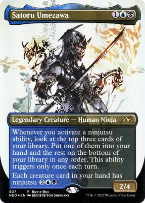 Satoru Umezawa card from Buy-A-Box Promos