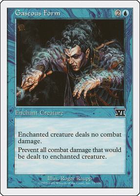 Gaseous Form card from Classic Sixth Edition