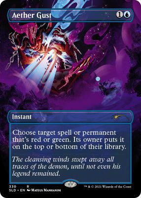 Aether Gust card from Secret Lair Drop Series