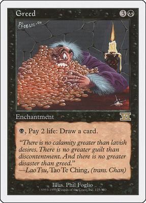 Greed card from Classic Sixth Edition