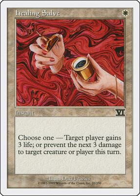 Healing Salve card from Classic Sixth Edition