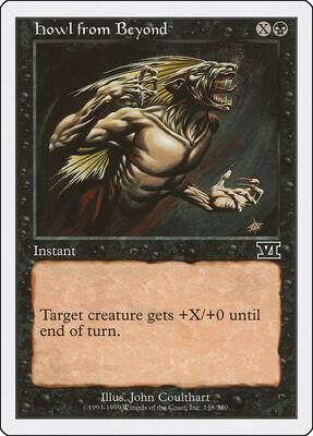 Howl from Beyond card from Classic Sixth Edition