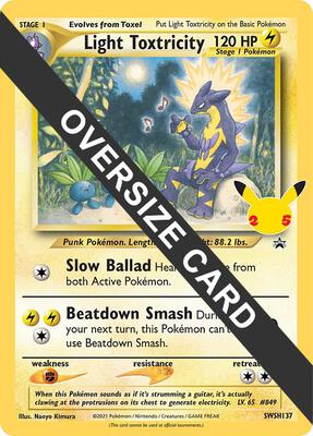 Light Toxtricity - SWSH137 card from Jumbo Cards