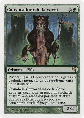 Caller of the Claw (Spanish) - "Convocadora de la garra" card from Magic Encyclopedia 2005 (Salvat/Hachette)
