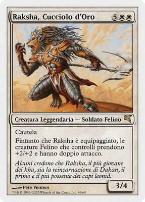 Raskha Golden Cub (Italian) - "Raksha, Cucciolo d'Oro" card from Magic Encyclopedia 2005 (Salvat/Hachette)