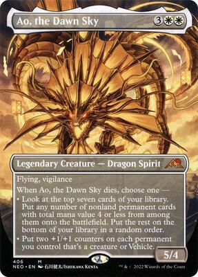 Ao, the Dawn Sky (Borderless) card from Kamigawa: Neon Dynasty