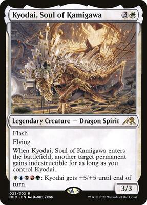 Kyodai, Soul of Kamigawa card from Kamigawa: Neon Dynasty