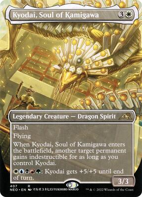 Kyodai, Soul of Kamigawa (Borderless) card from Kamigawa: Neon Dynasty