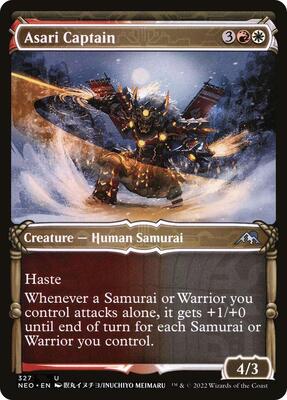 Asari Captain (Showcase) card from Kamigawa: Neon Dynasty