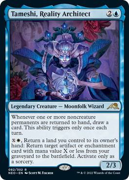 Tameshi, Reality Architect card from Kamigawa: Neon Dynasty