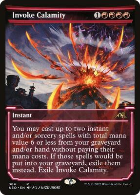 Invoke Calamity (Showcase) card from Kamigawa: Neon Dynasty