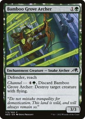 Bamboo Grove Archer card from Kamigawa: Neon Dynasty
