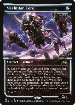 Mechtitan Core (Showcase) card from Kamigawa: Neon Dynasty