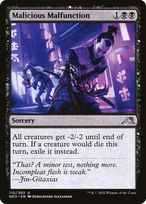 Malicious Malfunction card from Kamigawa: Neon Dynasty