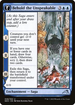 Behold the Unspeakable card from Kamigawa: Neon Dynasty
