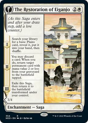 The Restoration of Eiganjo (Showcase) card from Kamigawa: Neon Dynasty