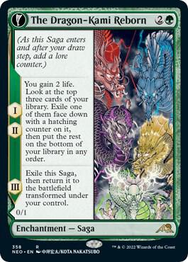 The Dragon-Kami Reborn (Showcase) card from Kamigawa: Neon Dynasty
