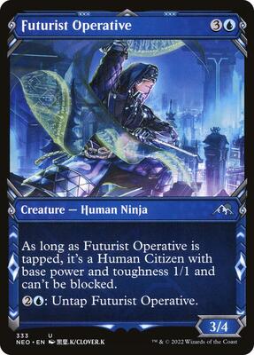 Futurist Operative (Showcase) card from Kamigawa: Neon Dynasty