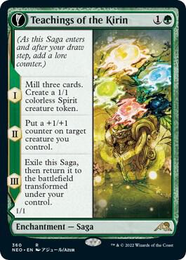 Teachings of the Kirin (Showcase) card from Kamigawa: Neon Dynasty