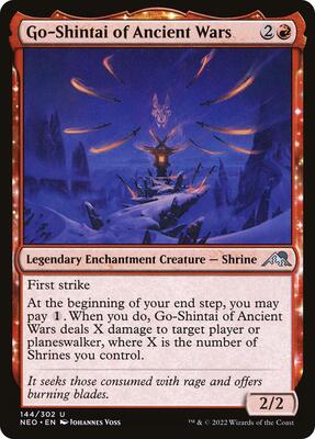 Go-Shintai of Ancient Wars card from Kamigawa: Neon Dynasty