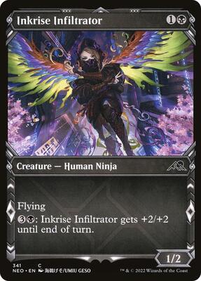 Inkrise Infiltrator (Showcase) card from Kamigawa: Neon Dynasty