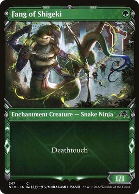 Fang of Shigeki (Showcase) card from Kamigawa: Neon Dynasty