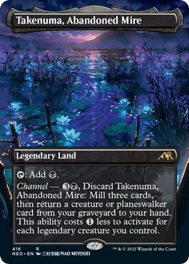 Takenuma, Abandoned Mire (Borderless) card from Kamigawa: Neon Dynasty
