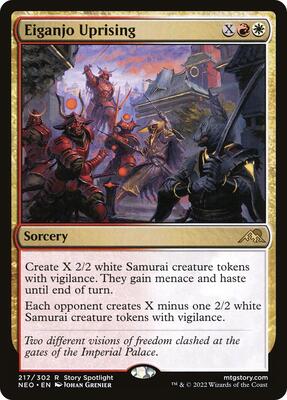 Eiganjo Uprising card from Kamigawa: Neon Dynasty
