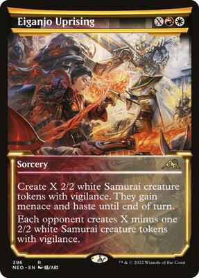 Eiganjo Uprising (Showcase) card from Kamigawa: Neon Dynasty
