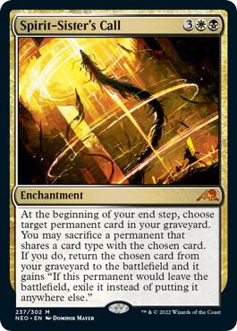 Spirit-Sister's Call card from Kamigawa: Neon Dynasty