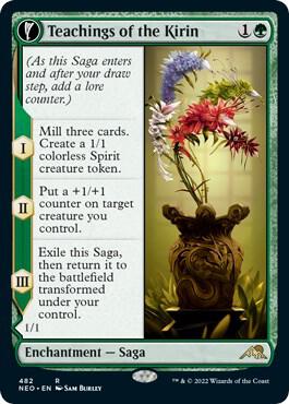 Teachings of the Kirin (Extended Art) card from Kamigawa: Neon Dynasty