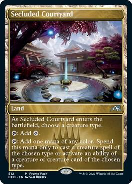 Secluded Courtyard card from Promo Pack: Kamigawa: Neon Dynasty