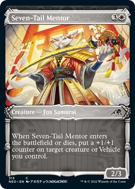 Seven-Tail Mentor (Showcase) card from Kamigawa: Neon Dynasty