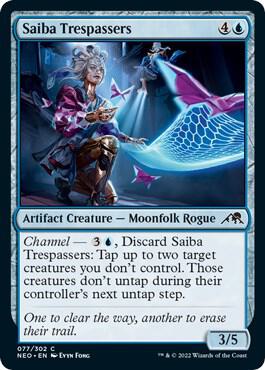 Saiba Trespassers card from Kamigawa: Neon Dynasty