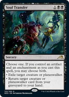 Soul Transfer card from Kamigawa: Neon Dynasty